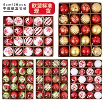 6cm 20個電気メッキボール塗装クリスマスボールセットホリデーデコレーションプラスチックボール