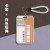款式A7【卡套+白色短绳】