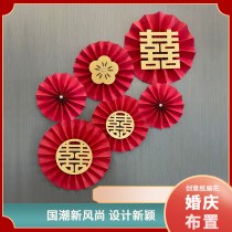 結婚式のペーパーファンの花の装飾アレンジメントウサギ年ウォールステッカークリエイティブリビングルームの背景壁紙ファンフラワーウェディングお祝いファンフラワー