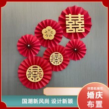 結婚式のペーパーファンの花の装飾アレンジメントウサギ年ウォールステッカークリエイティブリビングルームの背景壁紙ファンフラワーウェディングお祝いファンフラワー