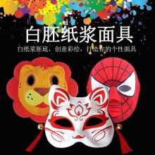 Diy白胎児紙張り子フェイシャルメイクマスク猫の顔ハーフ顔京劇男性と女性のフェイシャルメイク動物子供ブランクマスク