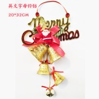 クリスマス装飾 大型クリスマスベル クリスマスダブルベル ドラゴンベル ドア吊り下げ クリスマスツリーペンダント 吊り下げ装飾