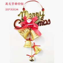 クリスマス装飾 大型クリスマスベル クリスマスダブルベル ドラゴンベル ドア吊り下げ クリスマスツリーペンダント 吊り下げ装飾