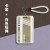 款式A6【卡套+白色短绳】