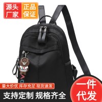 バックパック女性 2024 新韓国スタイルバッグオックスフォード布大容量ファッション学生スクールバッグ黒バックパック