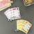 15#组合装3【20个装】