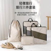 旅行用収納袋 圧縮6点セット デジタルバスアメニティと化粧品収納袋 衣類 靴 荷物 トラベルバッグ