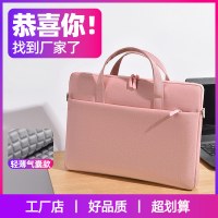 Apple ビジネスエアバッグコンピュータバッグ air13 インチノートブックハンドバッグ男性と女性のブリーフケースノートブックメッセンジャーバッグ