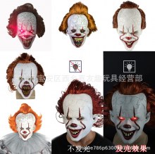 Clown Soul Mask Cos Cos Coster映画ペニーワイズハロウィーンハロウィーンマスク