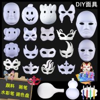 Facebook白いパルプ猫フェイスマスク男性顔Diyハロウィーンフォックスマスク白い胚の女性顔