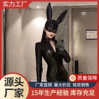 ラビットガールマスクセクシーマスクパーティークリスマスメイクアップバーハロウィーンマスク