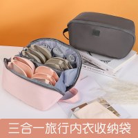 旅行用収納袋、下着用収納袋、携帯用下着、ブラジャー、出張、旅行用スーツケース、梱包・整理用バッグ