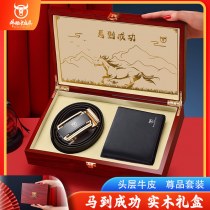 本革財布、 メンズ ベルトセット、初層牛革 メンズ クラッチバッグ、高級彼氏への入学祝いプレゼント
