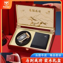 本革財布、メンズベルトセット、初層牛革メンズクラッチバッグ、高級彼氏への入学祝いプレゼント