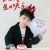 酒红色皇冠生日帽+字母气球1个 【备注年龄】