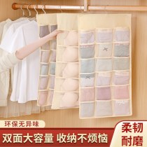 両面下着収納袋吊りコンパートメント収納下着吊り袋ホームワードローブ寮組織アーティファクト