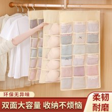両面下着収納袋吊りコンパートメント収納下着吊り袋ホームワードローブ寮組織アーティファクト