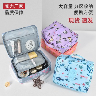 化粧品バッグスクエアバッグポータブルトイレタリーバッグ旅行収納防水収納袋大容量卸売