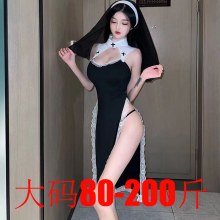 罰修道女プラスサイズパジャマ純粋な欲望聖母マリアセクシーな女装コスハロウィン制服ハイスリット