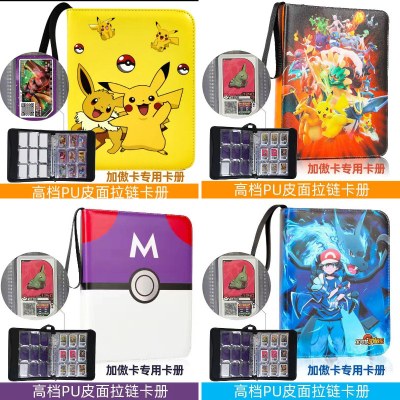 ポケモン ガリレオ アーケード ディスクコレクション 大容量レザージッパーカードブック