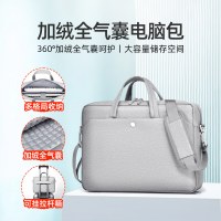 パソコンバッグ、ポータブルエアバッグ、書類バッグ、ブリーフケース、撥水大容量メンズショルダーバッグ14/15.6/16.1インチ