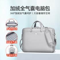 パソコンバッグ、ポータブルエアバッグ、書類バッグ、ブリーフケース、撥水大 容量 メンズショルダーバッグ14/15.6/16.1インチ