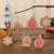 套装2【6个一套】