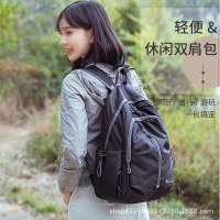 旅行超軽量登山バッグバックパックメンズトラベルバッグレディーススポーツハイキングキャンプアウトドアカップルバックパック