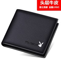 第一層牛革財布 ジュニア財布 メンズ 本革 韓国風 学生牛革財布 横折り財布