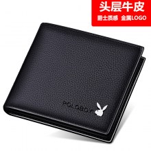 第一層牛革財布 ジュニア財布 メンズ 本革 韓国風 学生牛革財布 横折り財布