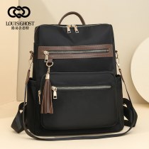 女性のバックパック女性のファッションコントラストカラーアウトドア旅行バックパックオックスフォード布 2 目的カジュアル女性のバックパック