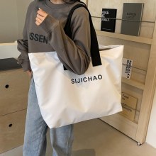 おしゃれなナイロン生地のトートバッグ、大容量のカジュアルショッピングバッグ、手持ちショルダーバッグ、短距離荷物バッグ