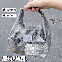 大容量収納袋ブランド品質高価値ショッピングバッグスナップポータブルトイレタリーバッグ化粧品バッグ卸売