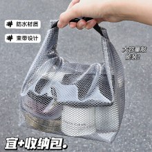 大容量収納袋ブランド品質高価値ショッピングバッグスナップポータブルトイレタリーバッグ化粧品バッグ卸売