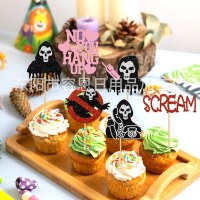 ハロウィンケーキプラグインハロウィンパーティー面白いクリエイティブデコレーションプラグインベーキングデコレーションレイアウトフラグ