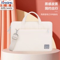 マカロンカラーレザー15.6インチラップトップバッグ女性用14ショルダーコンピュータバッグ