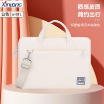 マカロンカラーレザー15.6インチラップトップバッグ女性用14ショルダーコンピュータバッグ
