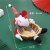 麋鹿款（高25*宽19cm）66.8g