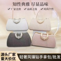 クラッチバッグ レディース バンケットドレス フラッグ ハンドバッグ セレブ ダイヤモンド スモールバッグ ディナーチェーンバッグ