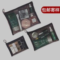 女性用メッシュ化粧品バッグ、ポータブル旅行用口紅収納バッグ、透明な大容量化粧品バッグ、トイレタリーバッグ