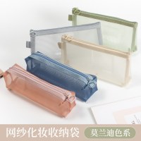 メッシュ化粧品収納袋、大容量、ポータブル透明トイレタリーバッグ、立体ナイロンコインバッグ、カード収納袋