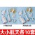 大小航天火箭各10套