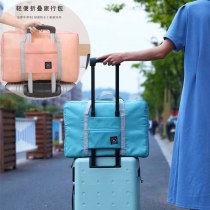 多機能トラベルバッグ、大容量の荷物バッグ、ポータブル衣類収納バッグ、折りたたみ式搭乗バッグ、トロリーケースとして使用可能