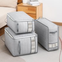 視覚窓付き収納バッグ、ホームワードローブ、防湿キャンバスキルト、大容量ダストバッグ、折りたたみ式移動収納バッグ