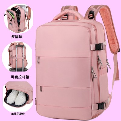 新しい旅行バックパックコンピュータバッグ女性のための大容量の荷物 出張 コンピュータバックパック男性大学生スクールバッグバックパック