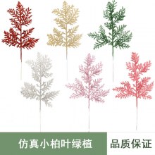 新しい模擬緑の植物ヒノキの葉 diy クリスマス小さな花束屋内撮影装飾アクセサリー