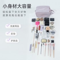 化粧品バッグ女性のポータブル容量ポータブル収納袋化粧品トイレタリートラベルバッグ