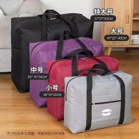 大容量収納バッグ、防湿・防カビ衣類、キルト収納荷物バッグ、新学期の移動キルトパッキングバッグ