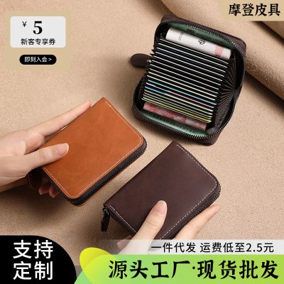 シンプルな カードホルダー ソフトレザー メンズ 大容量 マルチカードスロット アコーディオン カードホルダー 超薄型 免許証 カードホルダー カードホルダー