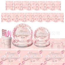 ピンクダイヤモンド子供の誕生日パーティー食器ローズゴールド紙皿ティッシュテーブルクロス装飾パーティー用品